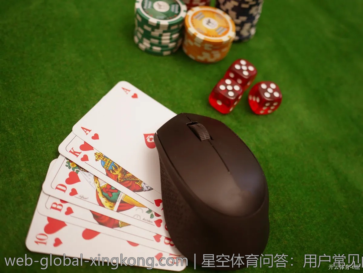 星空体育问答：用户常见问题集中解答