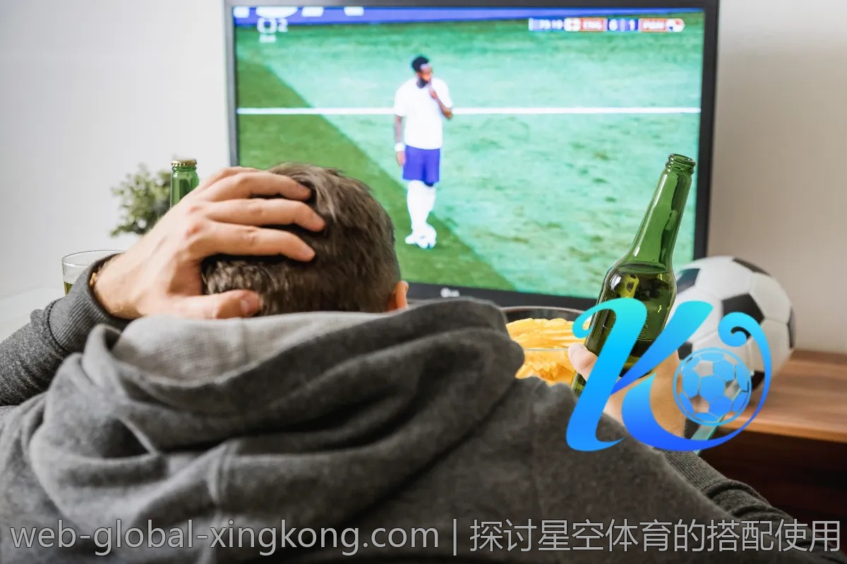 探讨星空体育的搭配使用，效果更佳！